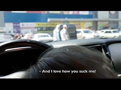 ❤️ Usisan na parkingu ispred supermarketa ❤ Domaći porno kod nas ❌️